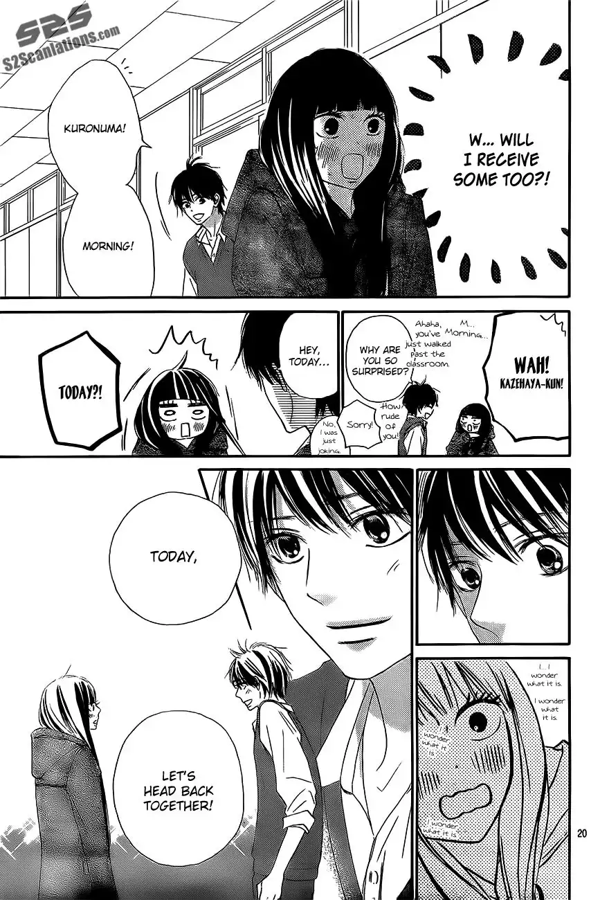 Kimi Ni Todoke Chapter 84 24